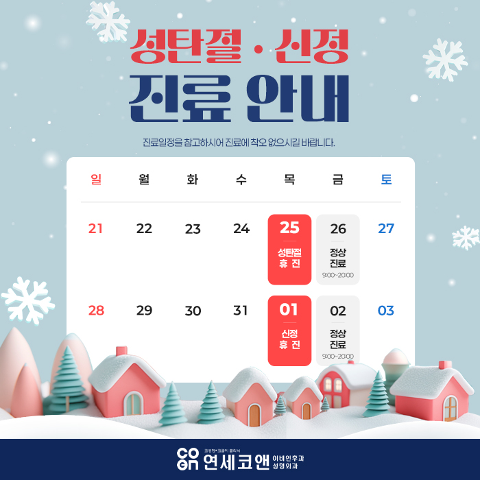 dab1ead7e6aec92f7ce32af1f7ed9961_1765433028_8175.jpg dab1ead7e6aec92f7ce32af1f7ed9961_1765433028_8175.jpg