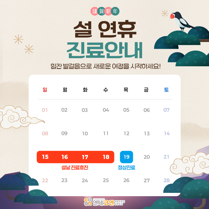 a1edf7607e6d216c55feb1b0b1a31a16_1769671225_8199.jpg a1edf7607e6d216c55feb1b0b1a31a16_1769671225_8199.jpg